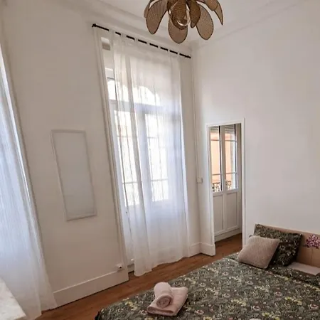 La Casa De Flores Appartement *